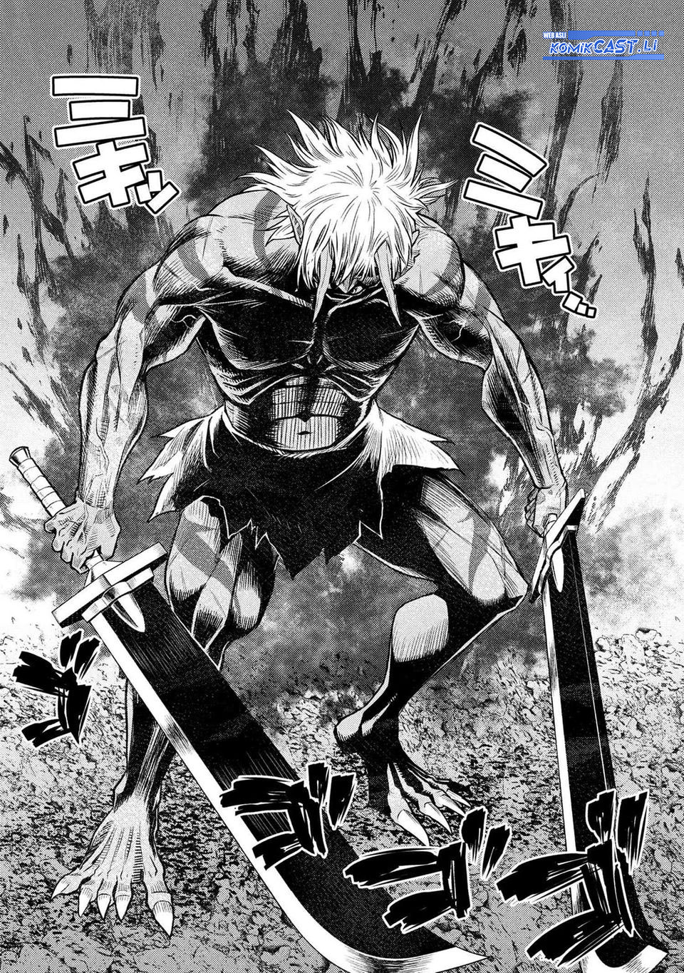 Kumo desu ga, Nani Ka? Chapter 73.2 Gambar 16